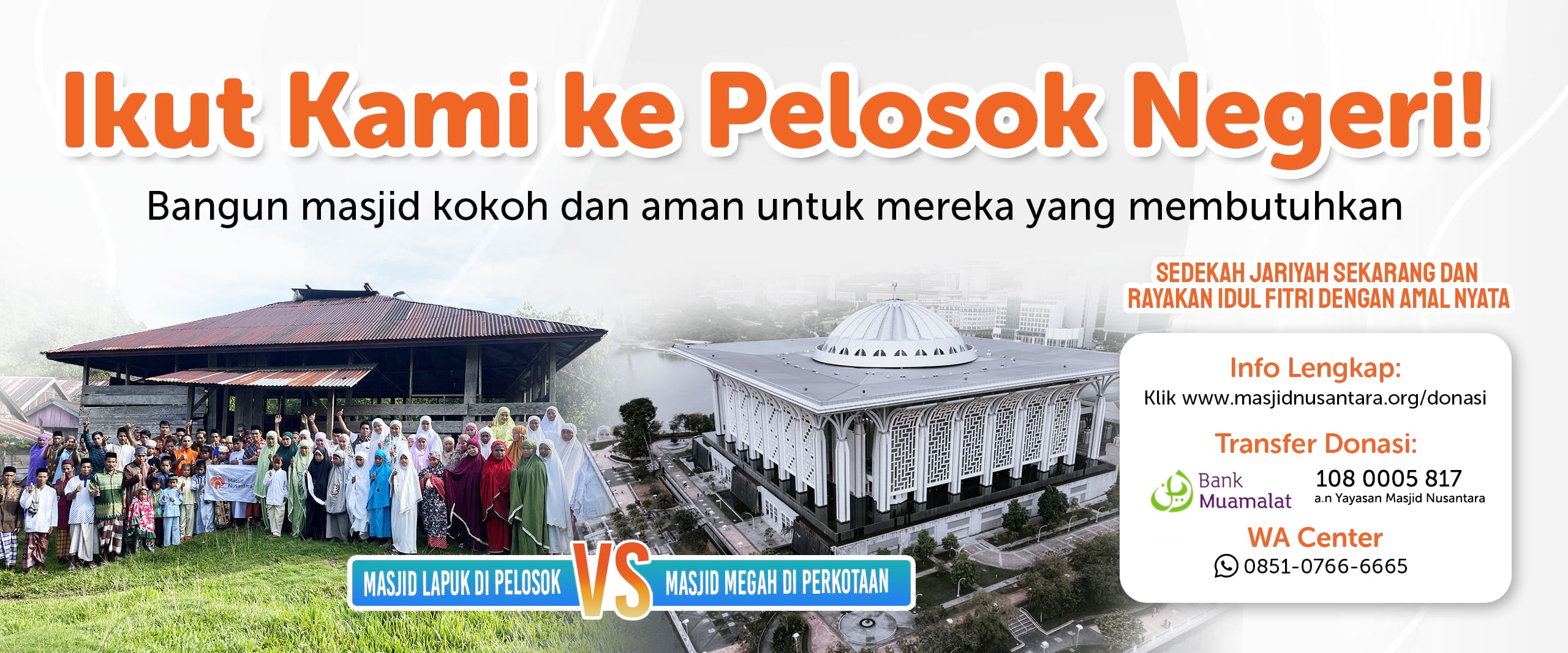 Masjid Nusantara Idul Fitri Masjid Nusantara Idul Fitri