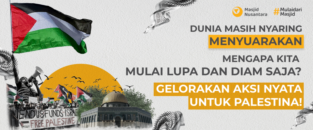 Masjid Nusantara Palestina