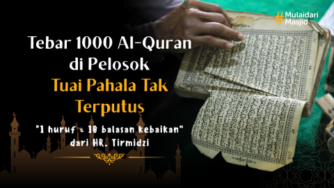 Sedekah Quran Berlipat Kebaikan