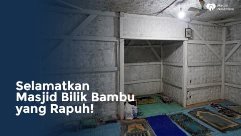 Wujudkan Masjid Kokoh Warga Tanjung Sirna