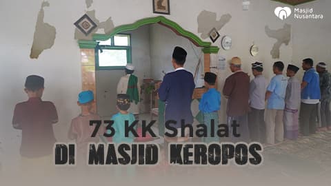 Masjid Keropos Butuh Bantuan Segera!