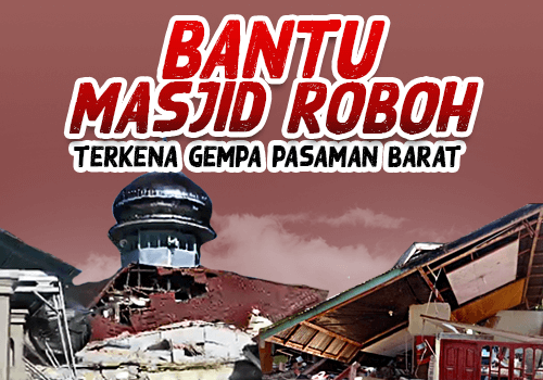 Pahala Tak Terputus! Bangun Masjid Terkena Gempa Pasaman