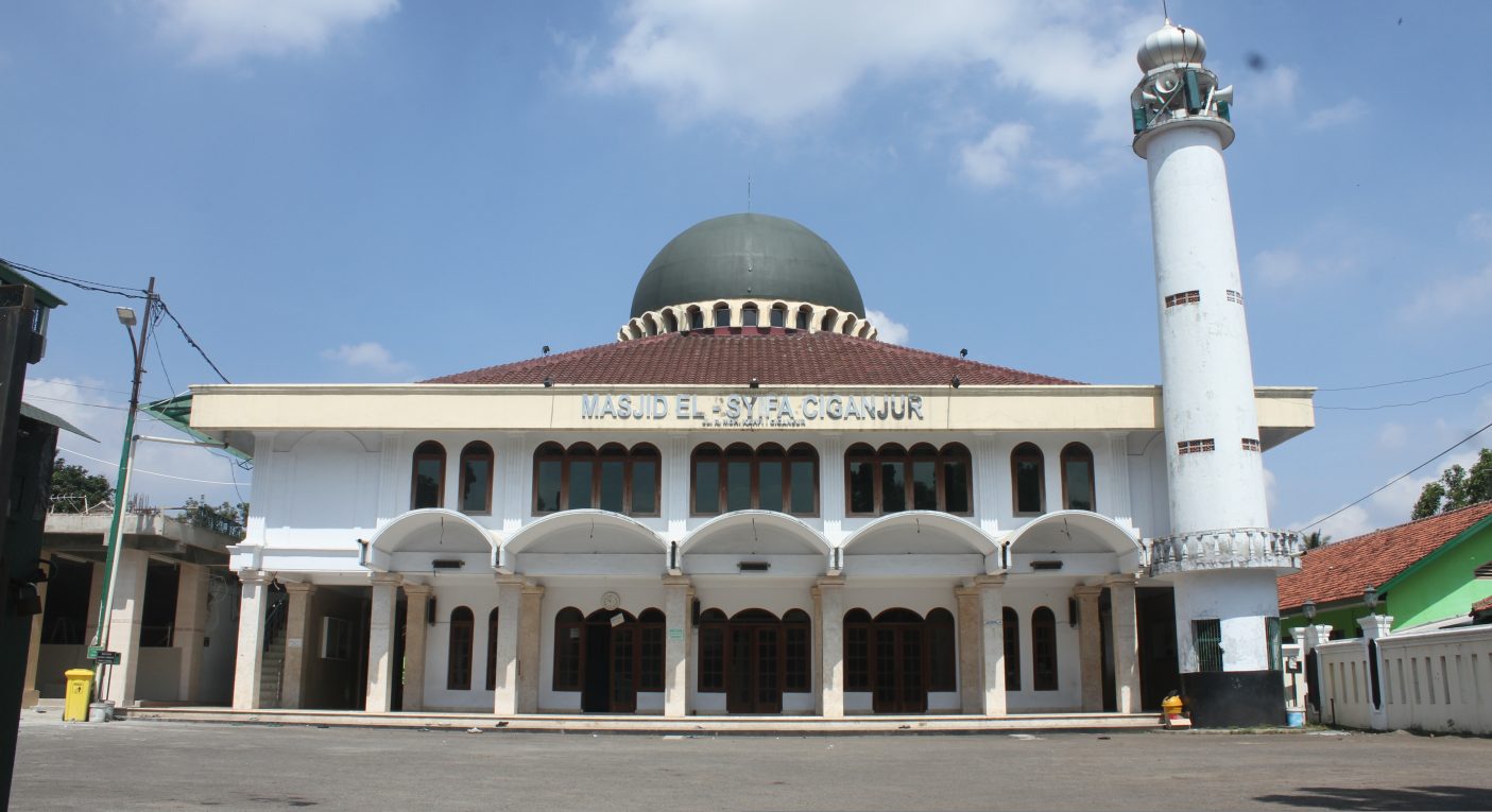 Masjid Nusantara Masjid Difabel El Syifa