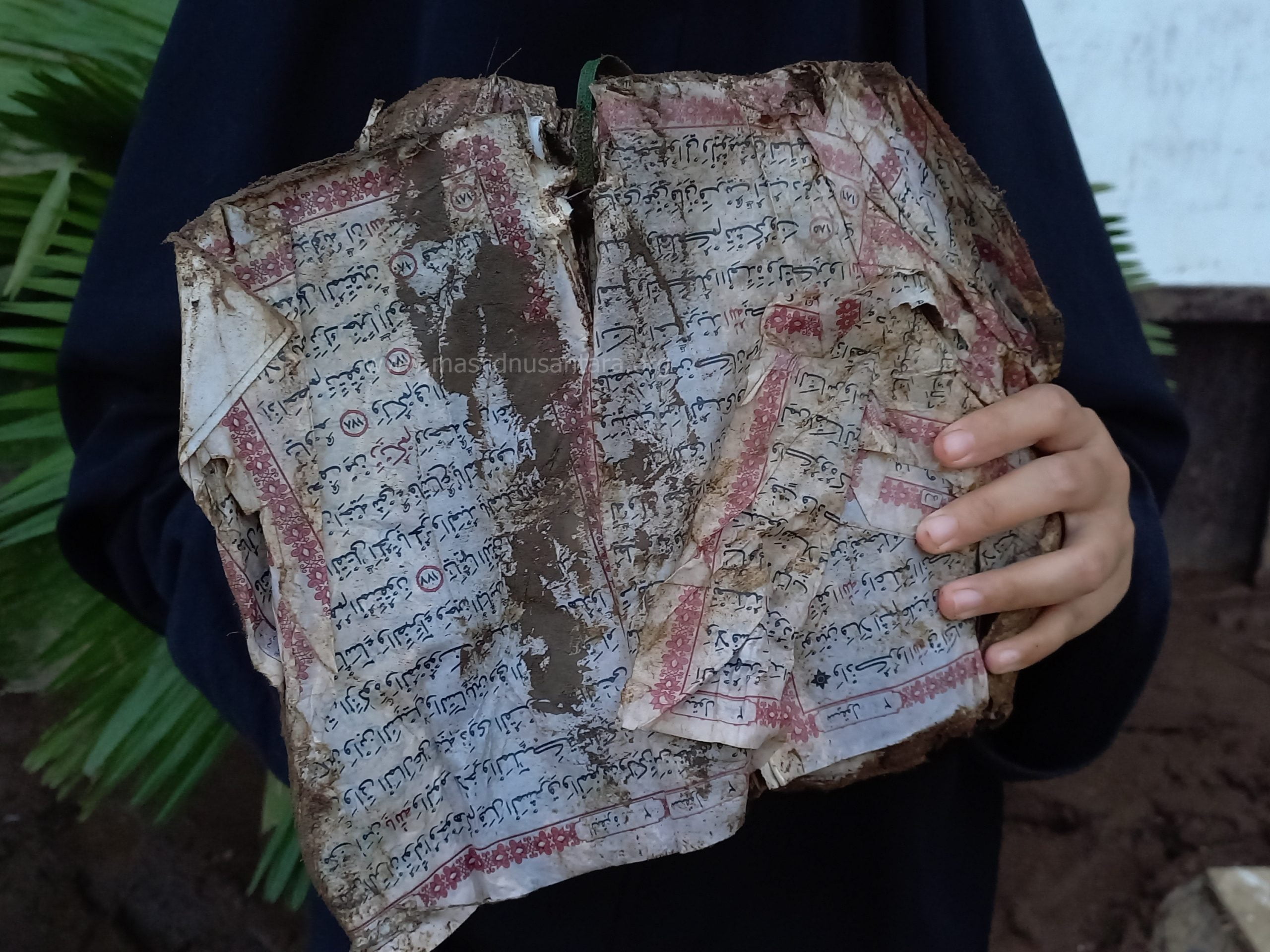 sedekah al quran