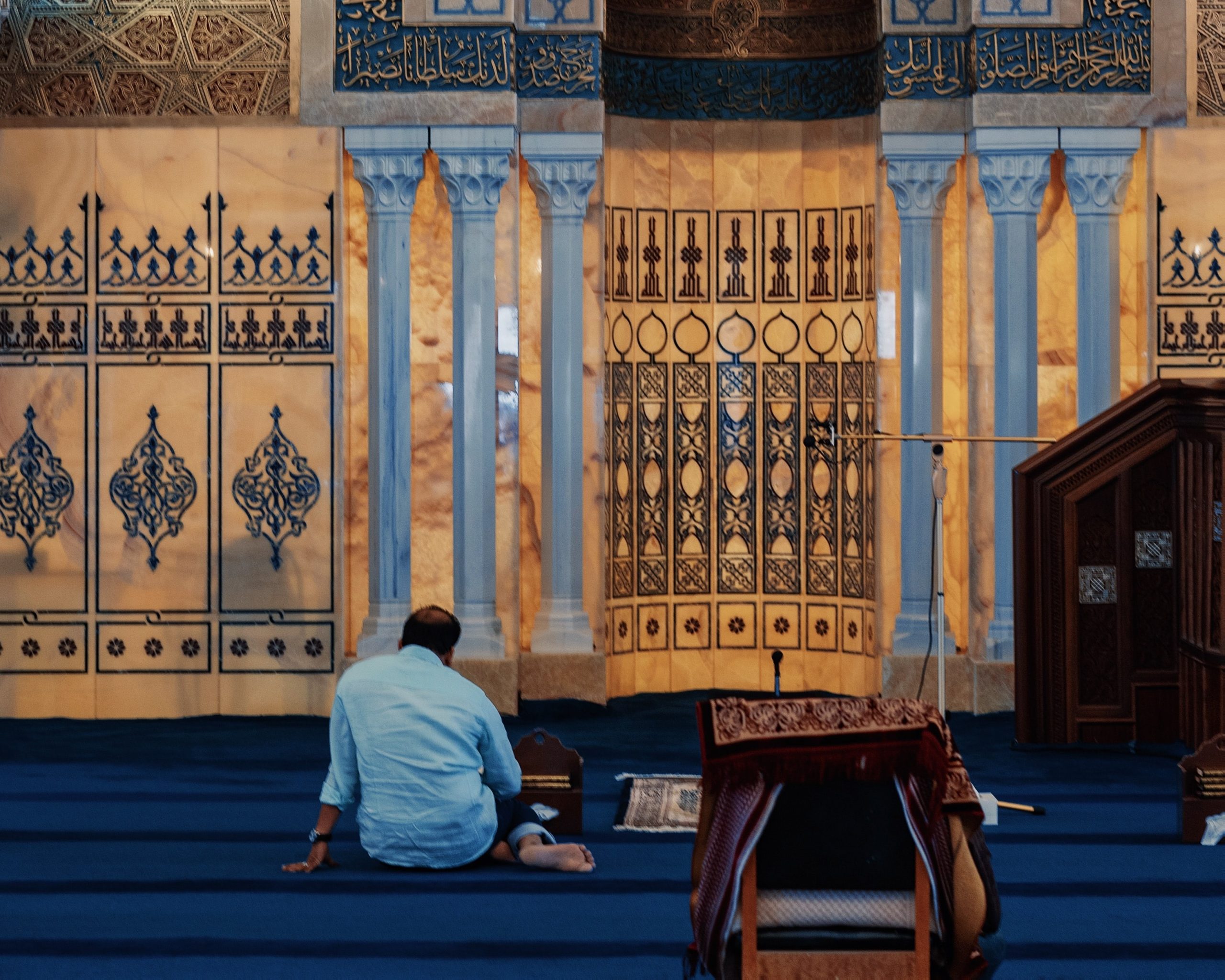 memikirkan perkara haram saat shalat