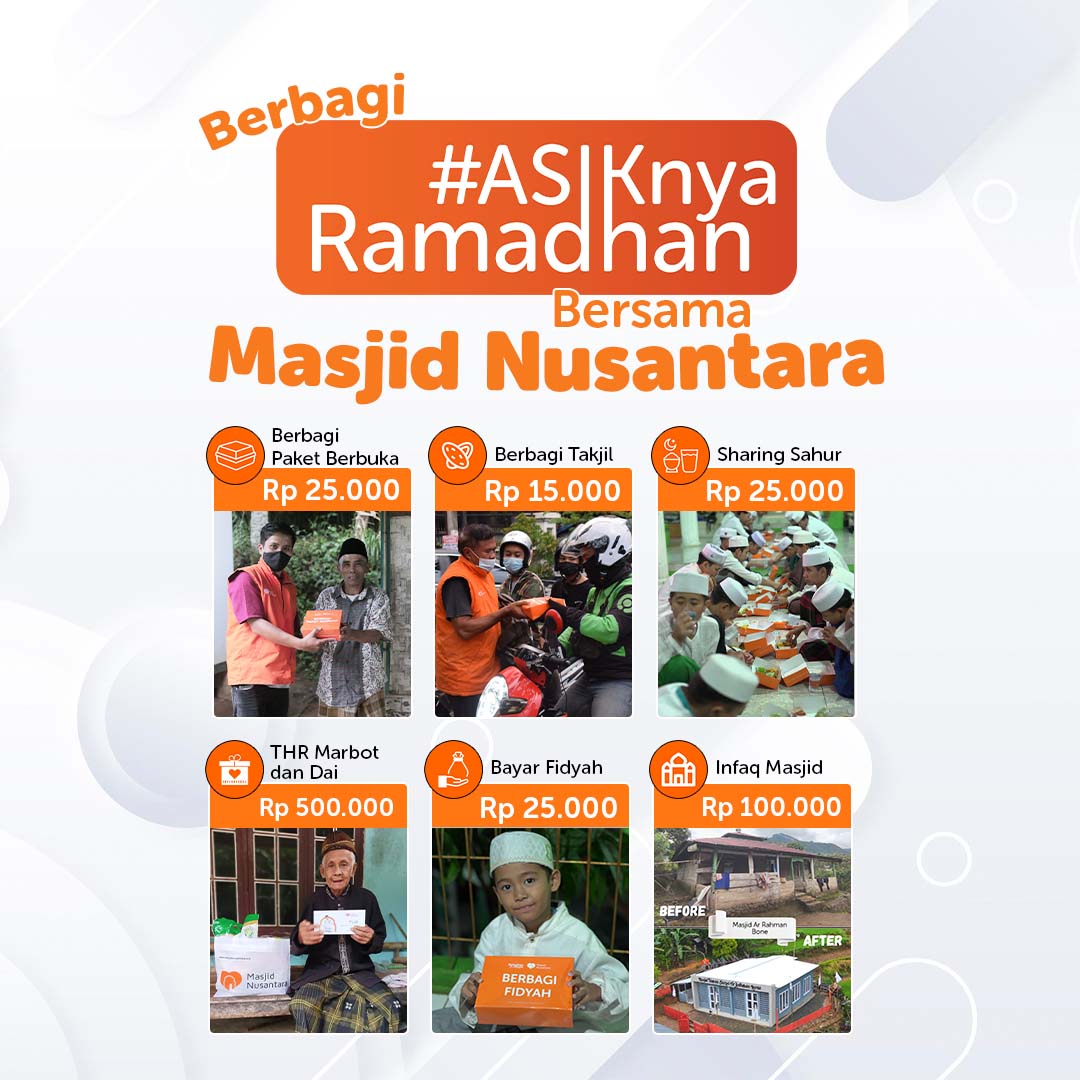 Banner Ramadhan