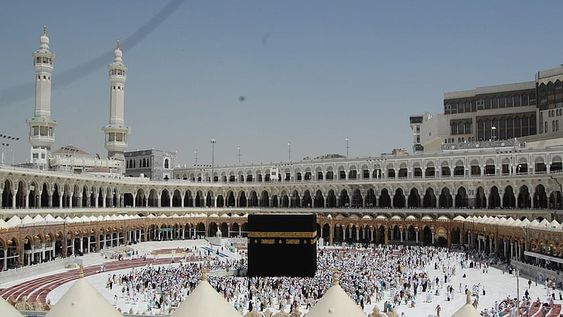 Haji ifrad