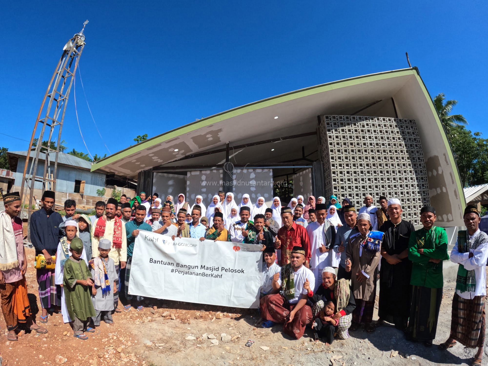Masjid Al-Kahf Paragon NTT