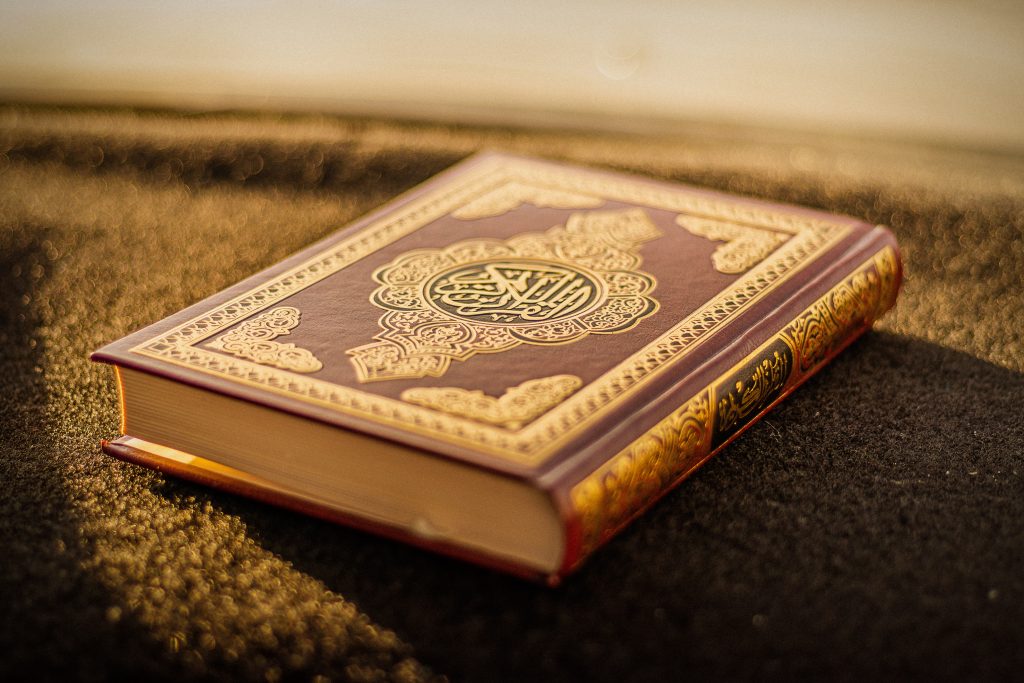 Puasa Tarwiyah