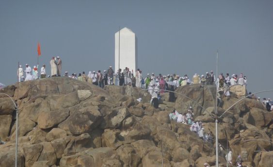 wukuf di padang arafah