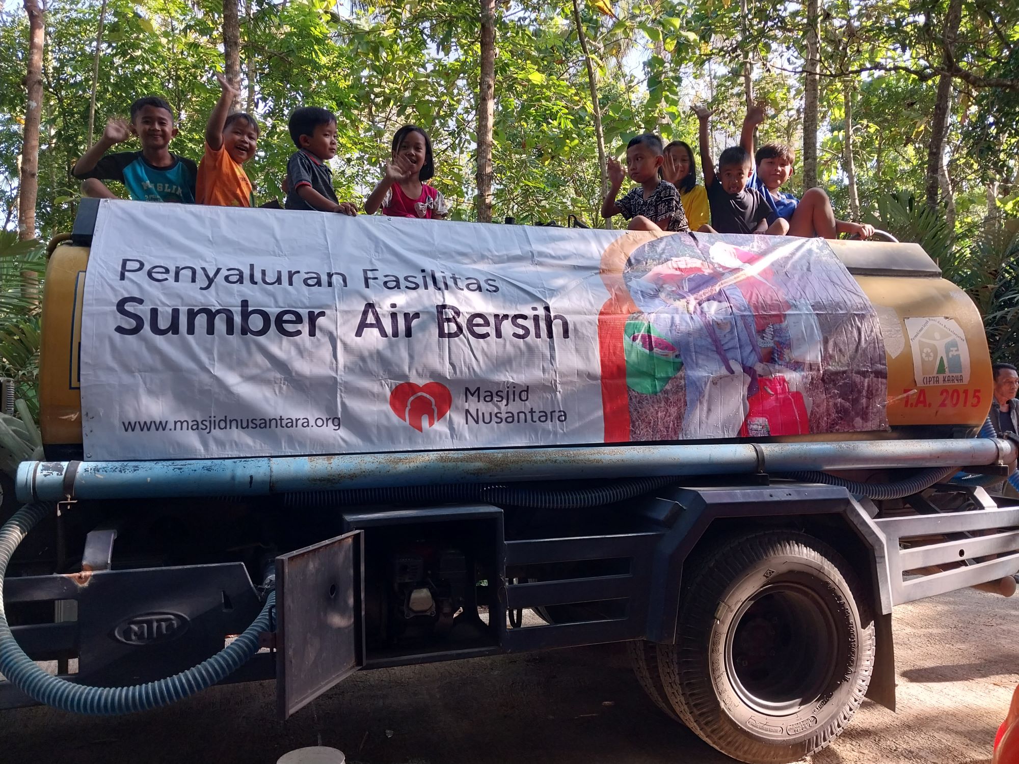 Bantuan Air