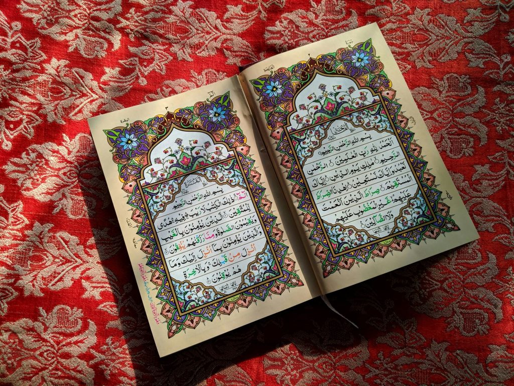 Nuzulul Qur'an