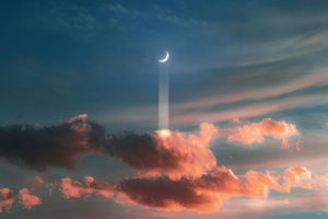 Bulan Allah