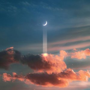 Bulan Allah