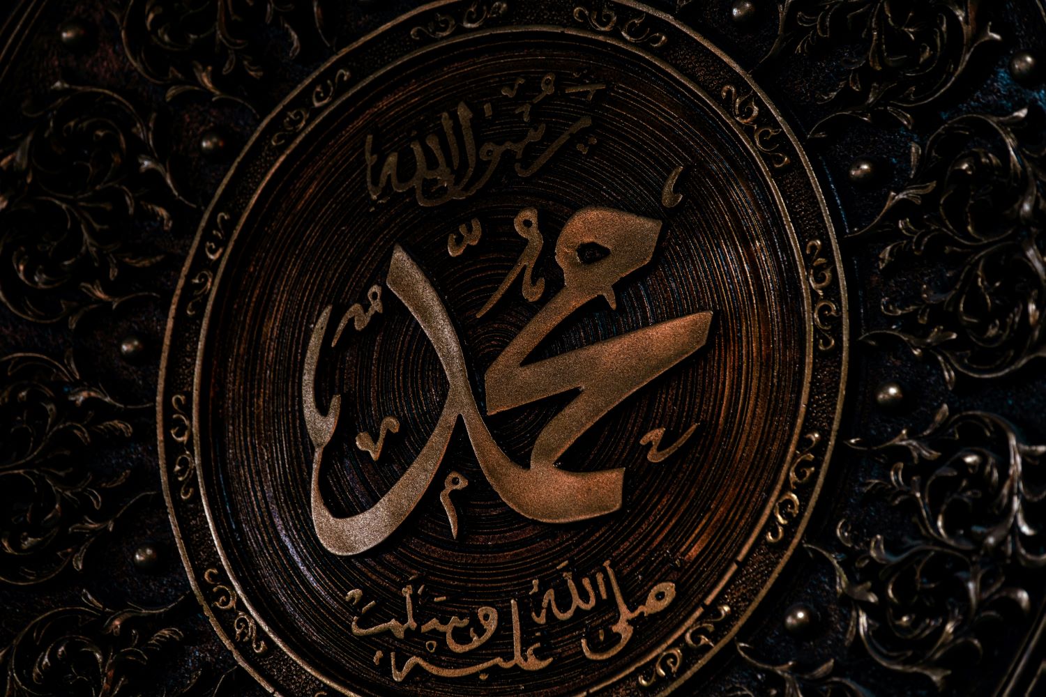 Akhlak Rasulullah Akhlak Rasulullah