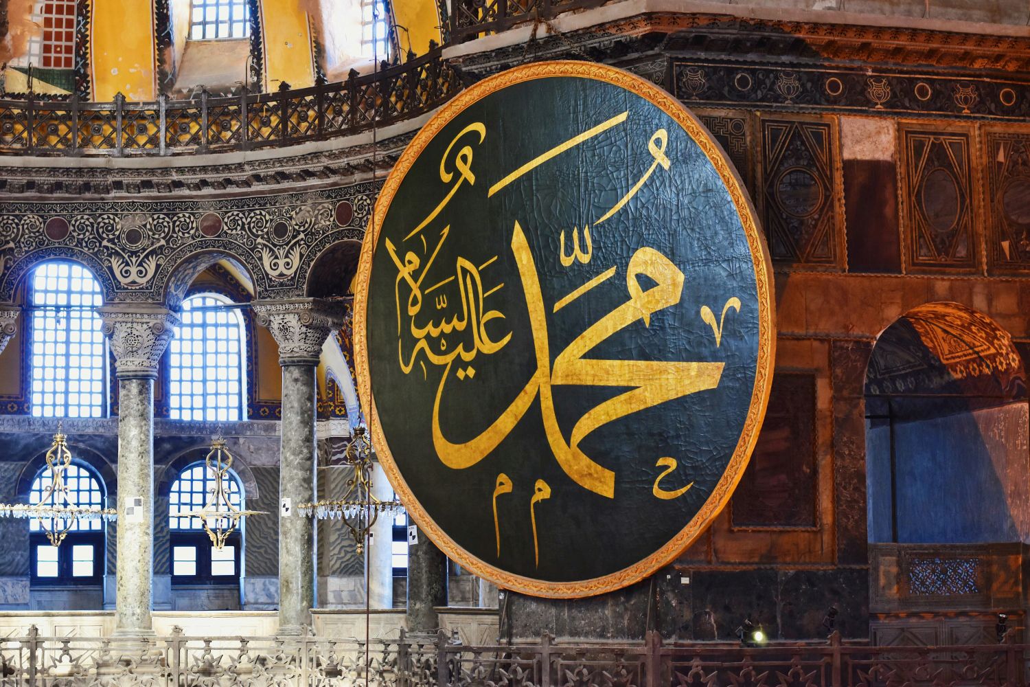 Role Model, Rasulullah SAW Rasulullah SAW