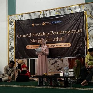 Masjid Nusantara_Masjid Al Lathiif